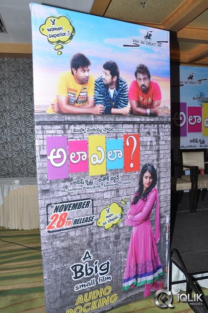 Ala-Ela-Movie-Platinum-Disc-Function